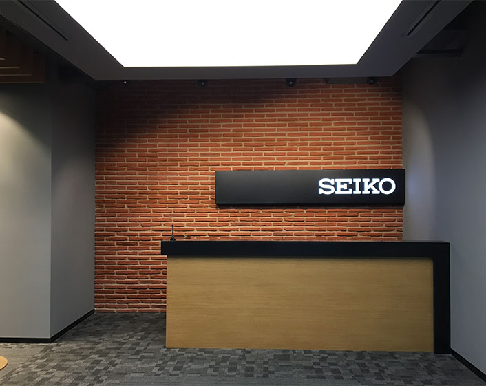 SEIKO OPTICAL HEAD OFFICE